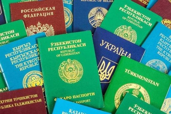 прописка в Чусовом